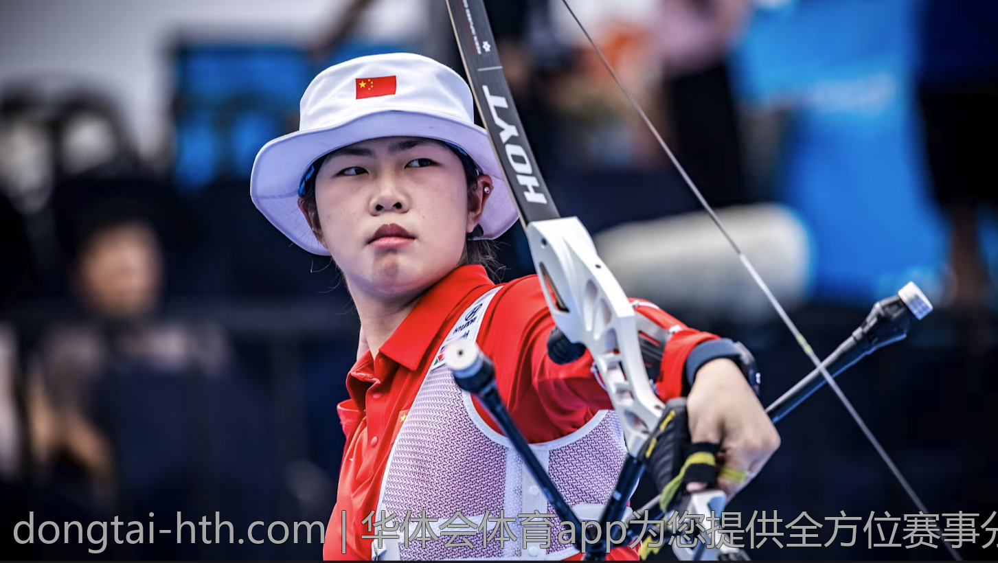 华体会体育app为您提供全方位赛事分析